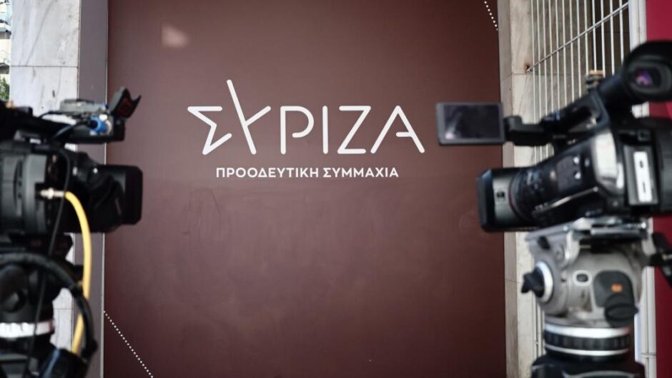 ΣΥΡΙΖΑ-ΠΣ / Στους πολίτες χαράτσια, σε μεγάλες επιχειρήσεις προκλητικά «δώρα»