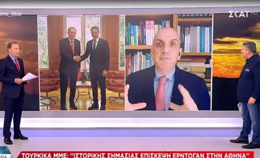 «Ιστορικής σημασίας η επίσκεψη Ερντογάν στην Αθήνα» – Πανηγυρισμοί στην Τουρκία για τη χαλάρωση της βίζας