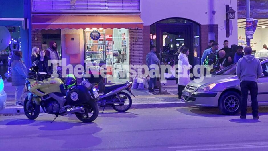 Βόλος: Αγροτικό χτύπησε και τραυμάτισε 10χρονο – ΦΩΤΟ