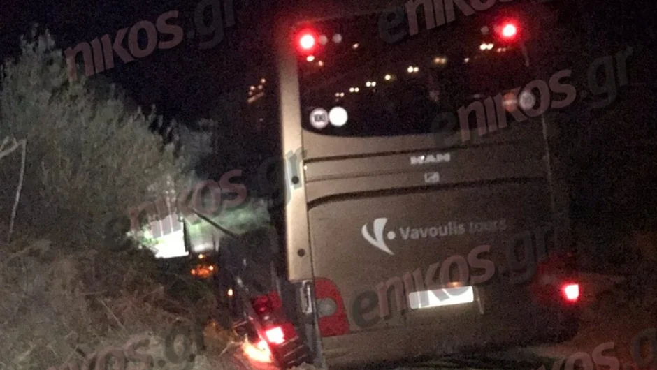 Βόλος: Λεωφορείο έπεσε σε χαντάκι – Ταλαιπωρία για τους επιβάτες – ΦΩΤΟ
