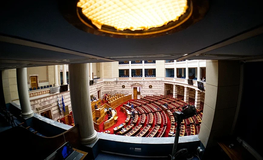 Σαν σήμερα 15 Δεκεμβρίου