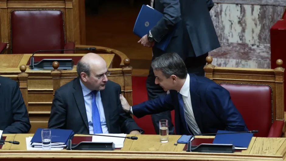 Προϋπολογισμός κυνικών προθέσεων