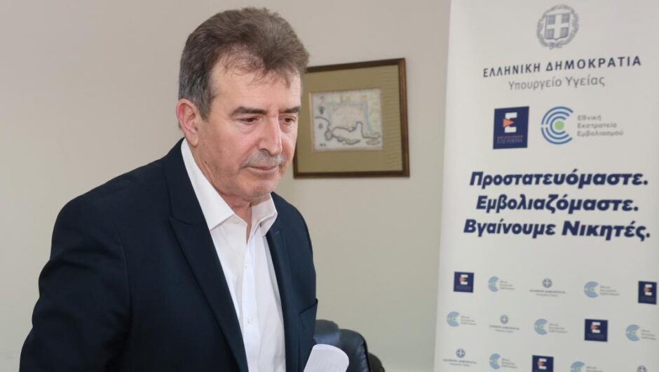 Νοσοκομεία / Νέες εκρηκτικές αυξήσεις έως 45% στους μισθούς των διοικητών