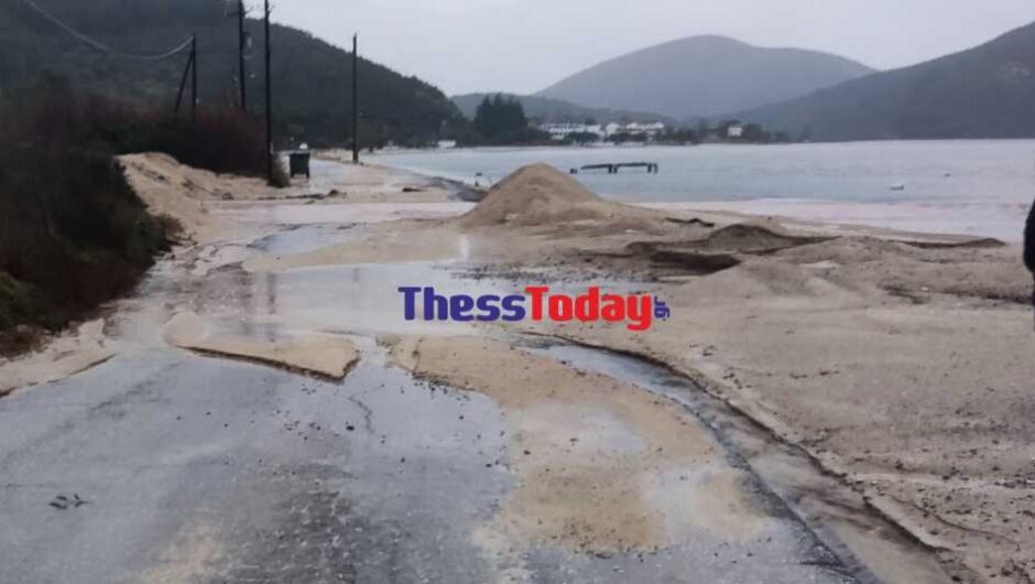 Χαλκιδική: Σάρωσε την περιοχή η κακοκαιρία – Πλημμύρες, κατολισθήσεις και πτώσεις δέντρων