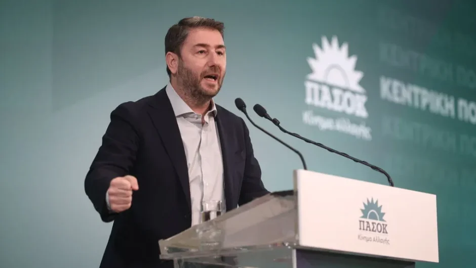 Το πλάνο για τη μεγάλη Κεντροαριστερά