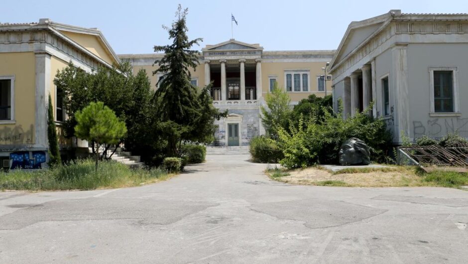 Πανεπιστήμια / Τα απαξιώνουν για χάρη των ιδιωτών – Έκοψαν το 70% των πόρων