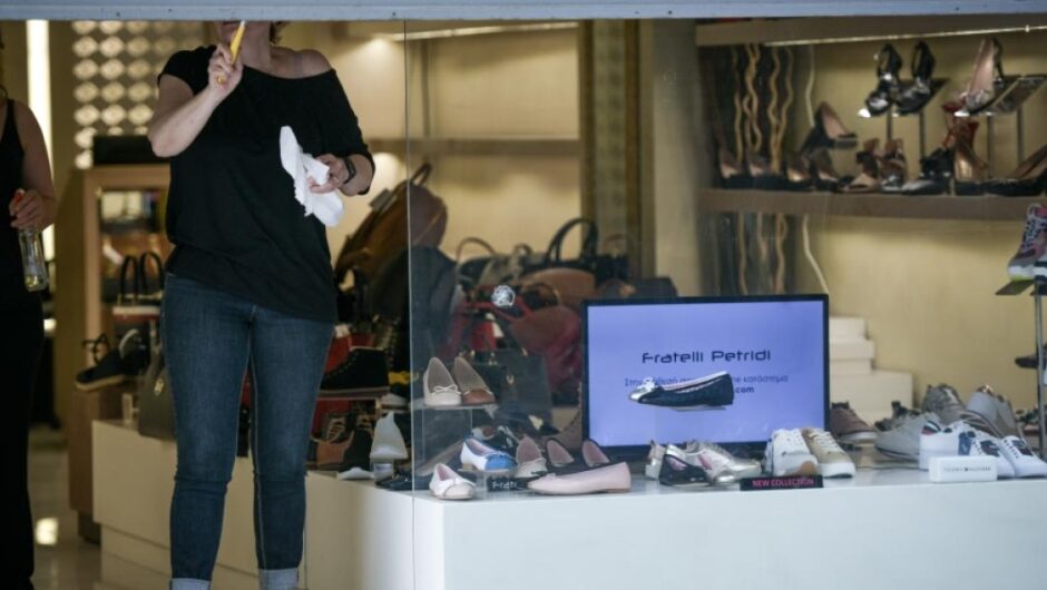 Λογαριασμοί ρεύματος / Ακόμα και 2.500 ευρώ τον χρόνο η επιβάρυνση των μικρομεσαίων επιχειρήσεων
