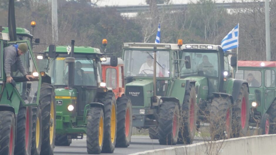 Αγροκτηνοτροφικοί Σύλλογοι Ελασσόνας: Πρόθεσή μας ένα μεγάλο Πανθεσαλλικό μπλόκο στην εθνική οδό