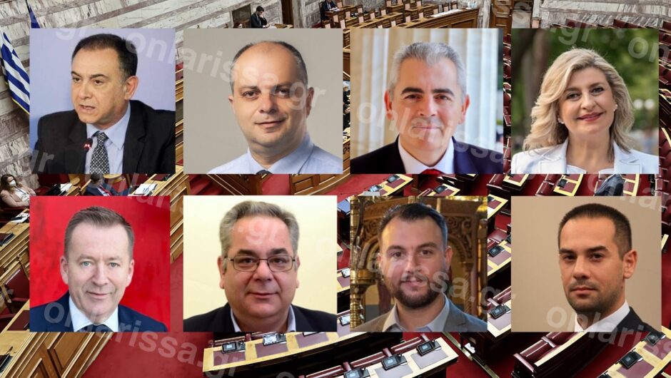 Έντεκα σωματεία της Λάρισας καλούν τους τοπικούς βουλευτές να καταψηφίσουν το νομοσχέδιο για τον γάμο των ομόφυλων ζευγαριών