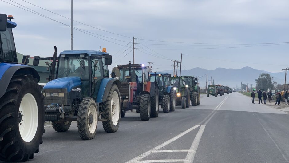 Κόμβος Νίκαιας ή Ε-65; – Αποφασίζουν για τόπο κινητοποιήσεων σήμερα οι Λαρισαίοι αγρότες
