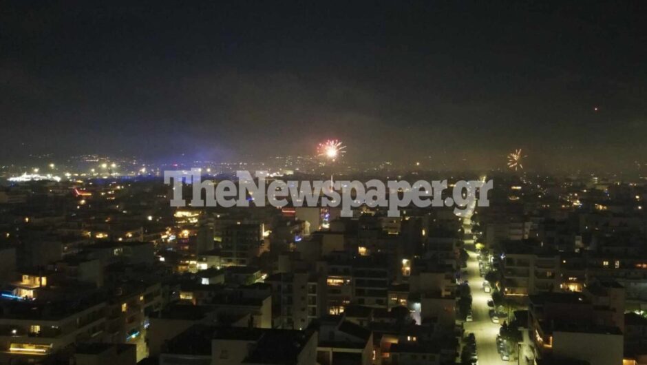 Με πυροτεχνήματα υποδέχθηκαν οι Βολιώτες το 2024 – Δείτε εικόνες και βίντεο