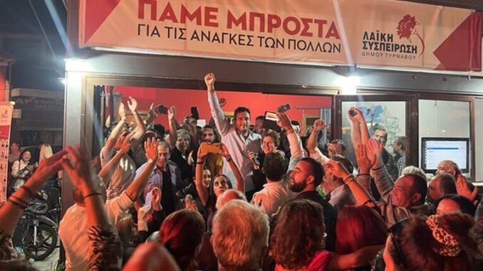 ΛΑΣΥ Τυρνάβου: Απαράδεκτες οι ενέργειες του κυρίου Αμάρι και της παράταξής του