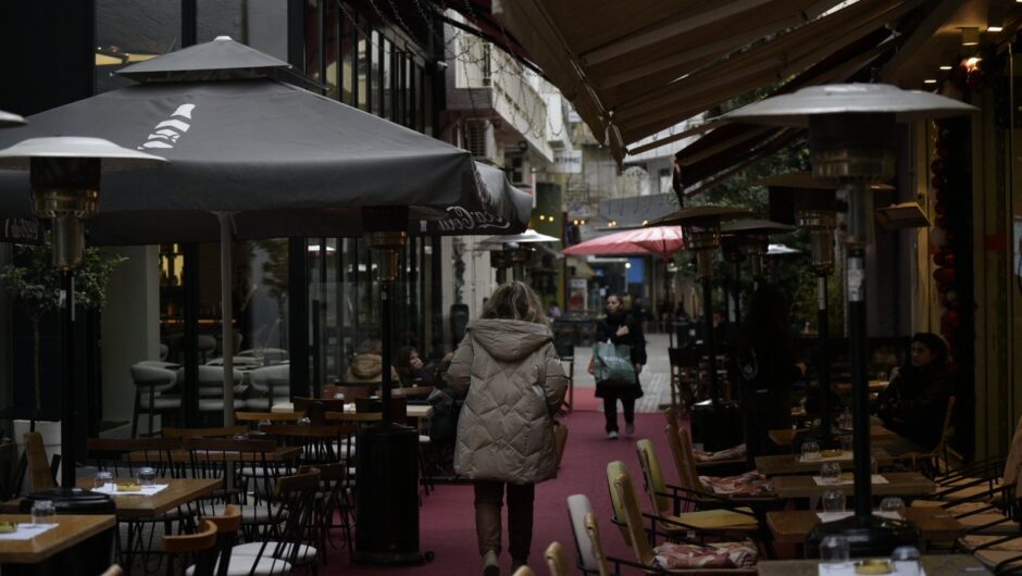 Η Λάρισα απολαμβάνει νέες γαστρονομικές εμπειρίες – Τα καινούργια εστιατόρια και η πολιτισμική κουζίνα που μαθαίνουν οι Λαρισαίοι (φωτο)
