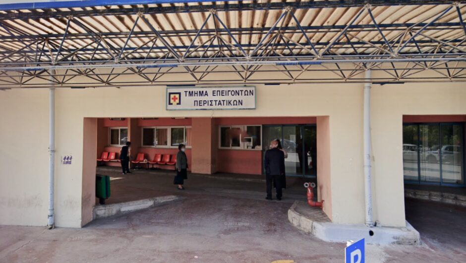 «Θερίζουν» γρίπη και covid: Πάνω από 400 άτομα στα επείγοντα των δύο νοσοκομείων της Λάρισας στις γιορτές – Τι λέει ο Γουργουλιάνης