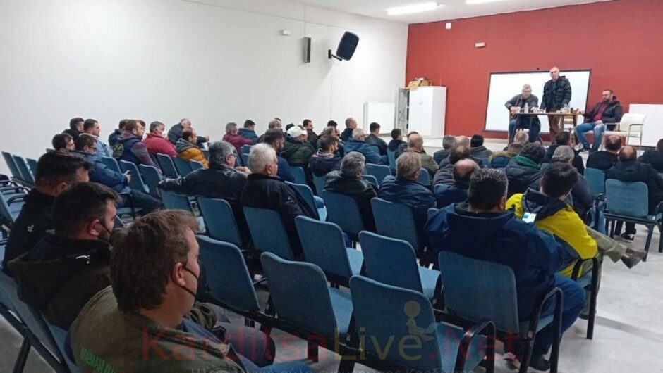 Καρδίτσα: Στις 15 Ιανουαρίου βγαίνουν τα τρακτέρ στις πλατείες και μετά τις 20 Ιανουαρίου στο δρόμο