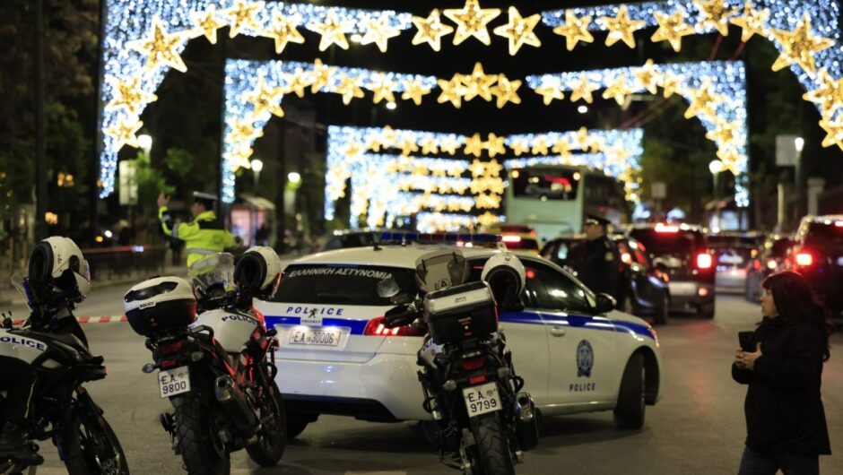 Δικαστική έρευνα για περίεργες συναλλαγές συνδικαλιστών της ΕΛ.ΑΣ.