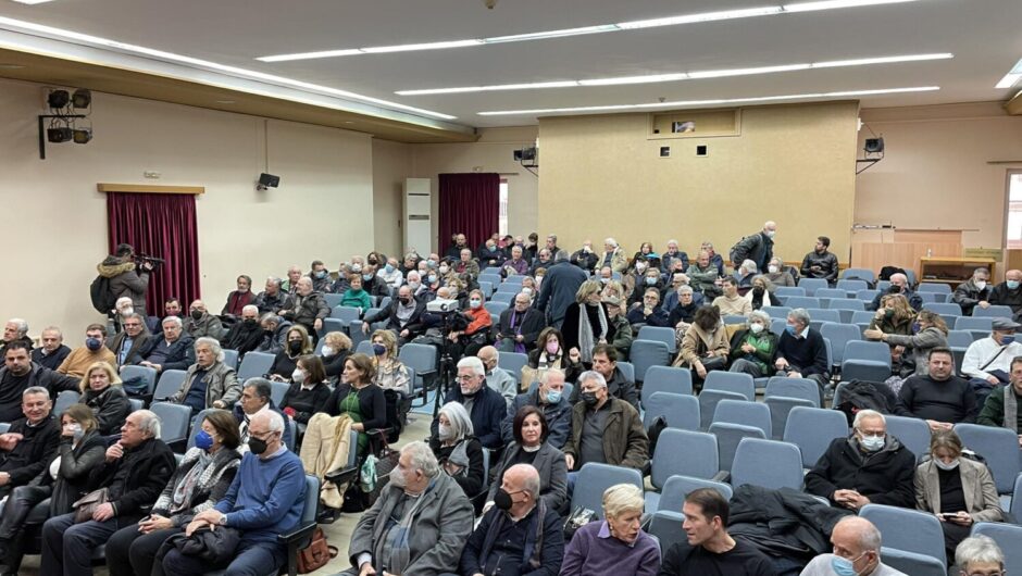 Η Λάρισα «αποχαιρέτησε» τον Γεράσιμο Μπετσιμέα (φωτ. & βίντεο)