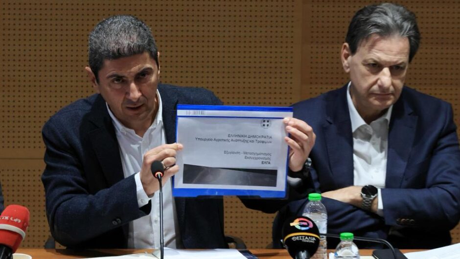 Αυγενάκης: Θα κερδίσουμε το εθνικό στοίχημα για ανασυγκρότηση της Θεσσαλίας
