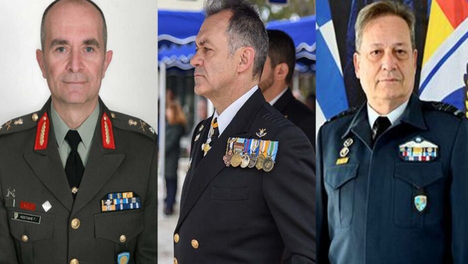ΚΥΣΕΑ: Ποιοι οι νέοι αρχηγοί Στρατού Ξηράς, Πολεμικού Ναυτικού και Πολεμικής Αεροπορίας