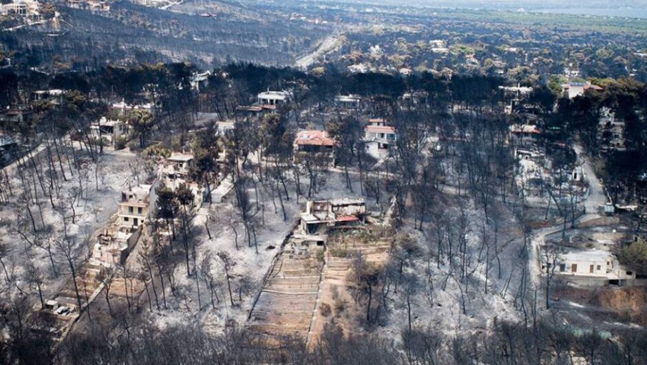 Μάτι: Παραδοχή από τον πρώην υπαρχηγό της Πυροσβεστικής για αστοχίες και λάθη στην φονική πυρκαγιά