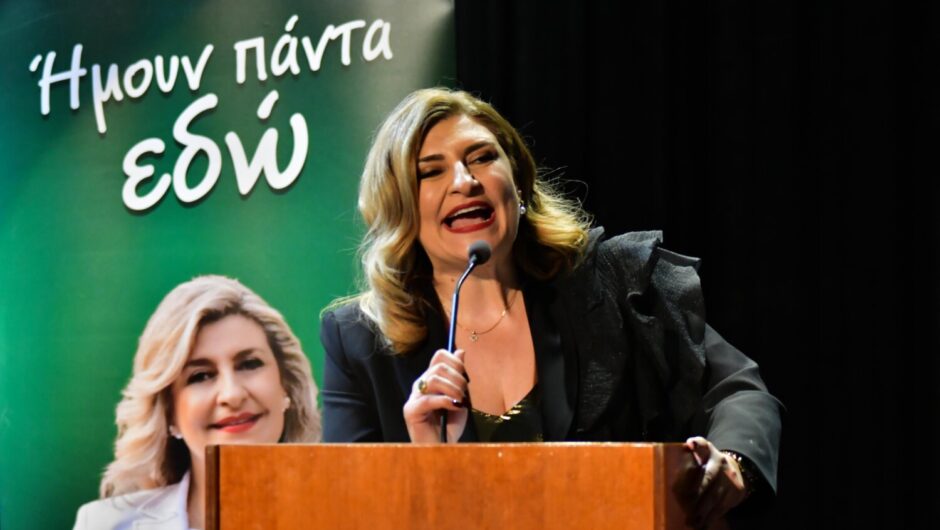 Ευ. Λιακούλη: «Από τη ‘’Σκύλλα’’ των POS, στη ‘’Χάρυβδη’’ των προστίμων οι επιχειρήσεις »