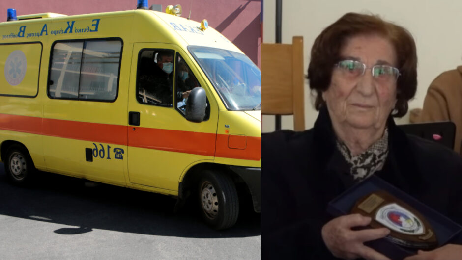 Κιλκίς: Συνταξιούχος δασκάλα δώρισε ασθενοφόρο στο νοσοκομείο, ενίσχυσε το Κέντρο Υγείας του χωριού της