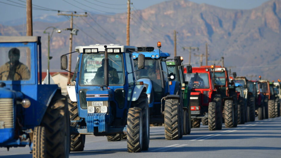 Αγροτικό συλλαλητήριο στη Λάρισα