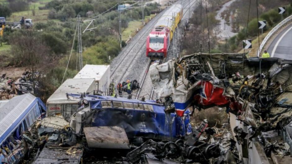 Λάρισα: Διώξεις κατά 15 στελεχών της ΕΡΓΟΣΕ – Το κομβικό σημείο της έρευνας και ο άνθρωπος που έδωσε πολύωρη συμπληρωματική κατάθεση 