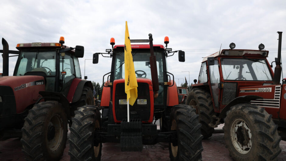 Κόμβος Πλατυκάμπου: Συνάντηση με Μητσοτάκη ζητούν οι αγρότες – Ανοιχτό το ενδεχόμενο κλιμάκωσης με αποκλεισμούς δρόμων (φωτ. & βίντεο)