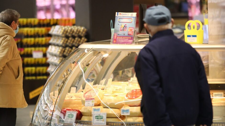 Ακρίβεια: «Χρυσή» πληρώνουν τη φέτα οι καταναλωτές – Αύξηση κατά 12 ευρώ σε ενάμιση χρόνο