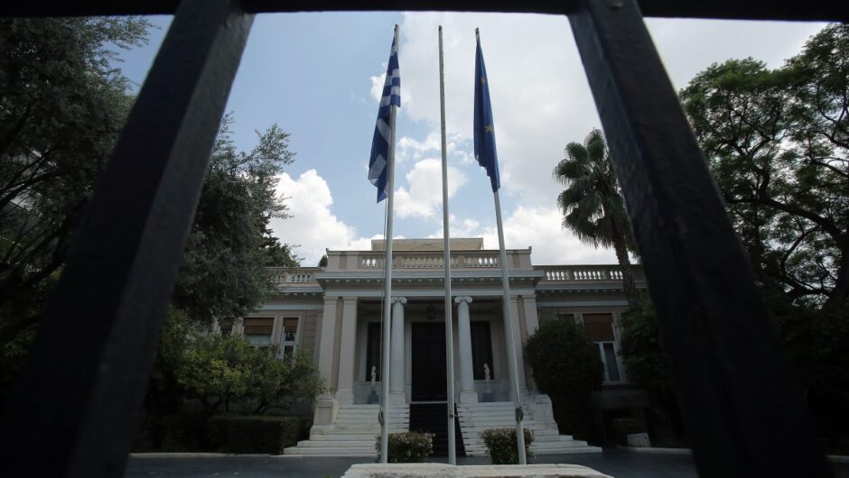 Ένα ανοιχτό υπαρξιακό στοίχημα