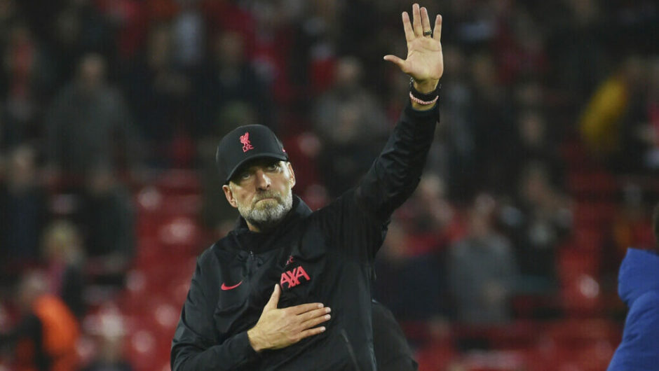 Λύγισαν τα τσιμέντα του “Anfield” στην είσοδο του Κλοπ (video)