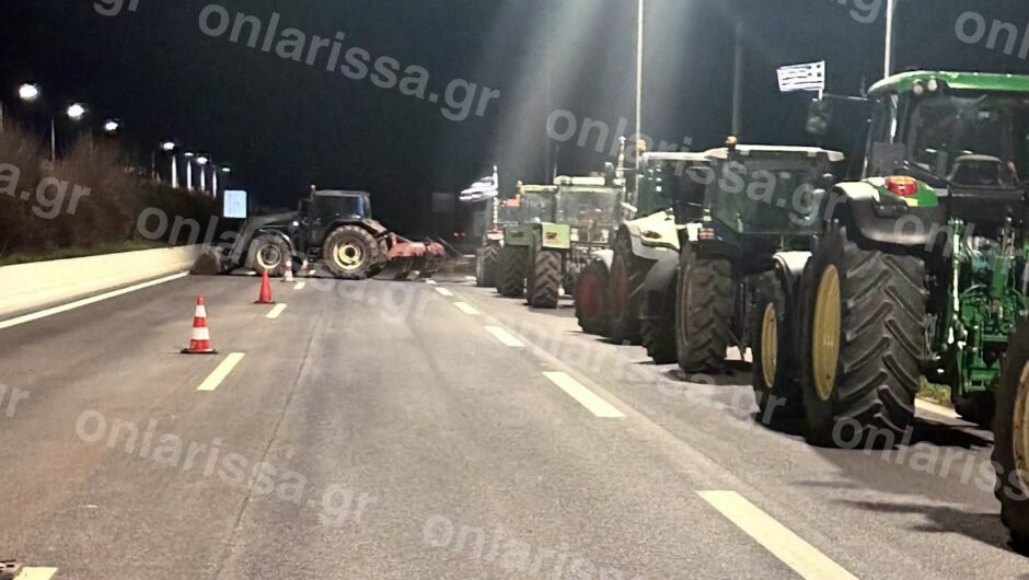 Συναγερμός στην κυβέρνηση για τα μπλόκα των αγροτών