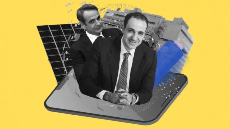 Η δημοσίευση, η Δικαιοσύνη και ο κ. Δημητριάδης