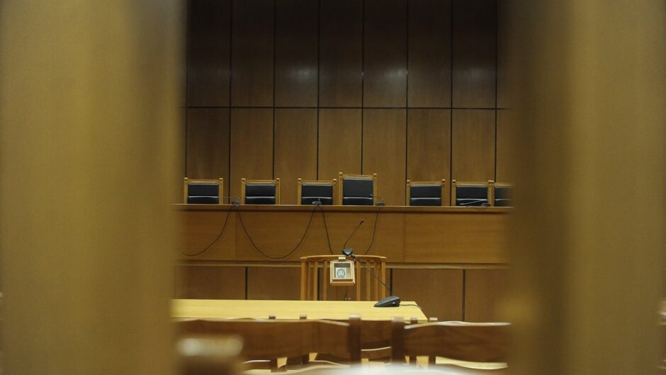 Ο νέος δικαστικός χάρτης της χώρας – Τι αλλάζει για δικαστές, δικηγόρους και Πρωτοδικεία