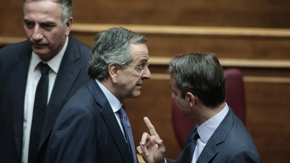 «Πόλεμος» Σαμαρά – Μητσοτάκη: Ας είναι πιο προσεκτικός ο κυβερνητικός εκπρόσωπος – Δεν είμαι εγώ ο αντίπαλος της ΝΔ