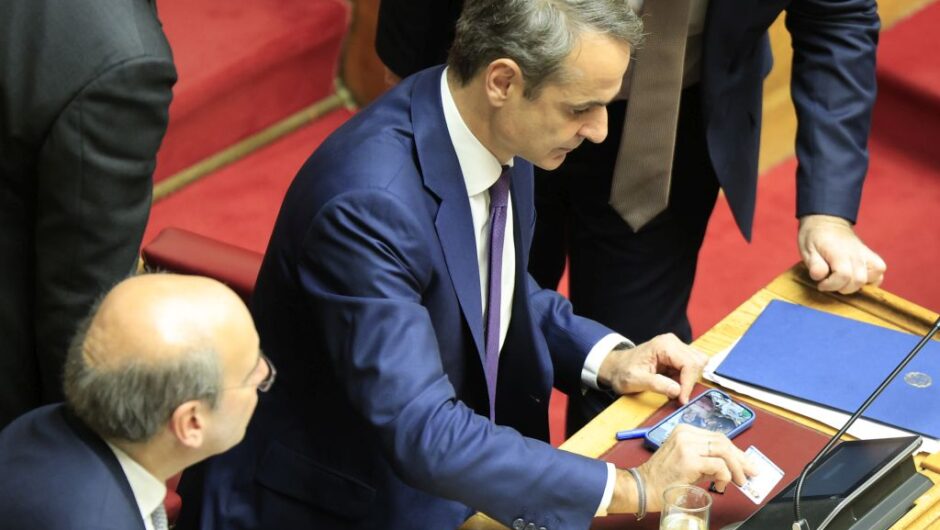 Υβρίδια Μητσοτάκη