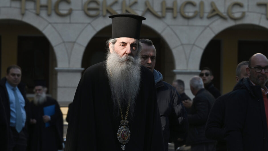 Η εκκλησία αντιδρά στο νομοσχέδιο για τον γάμο των ομόφυλων ζευγαριών. Ε και;
