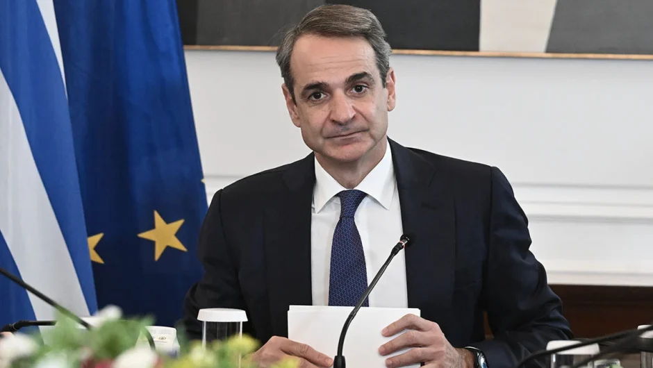 Κυριάκος Μητσοτάκης: Ανυπαρξίες