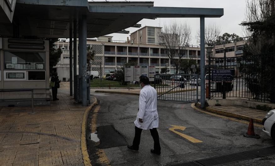 Έρχεται νέο τοπίο στα νοσοκομεία: Οι τρεις αλλαγές Γεωργιάδη που θα… κοστίσουν στους ασθενείς