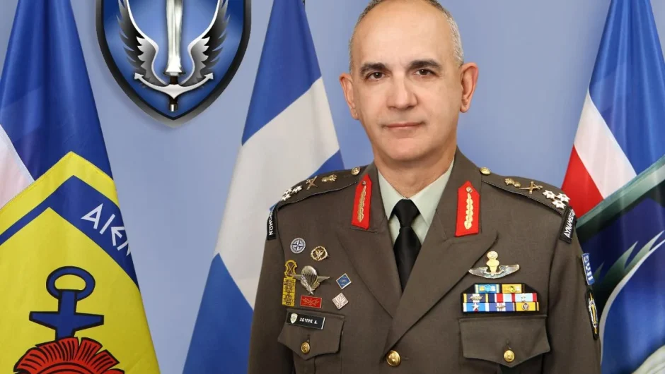 Νέος αρχηγός ΓΕΕΘΑ ο Αντιστράτηγος Δημήτρης Χούπης