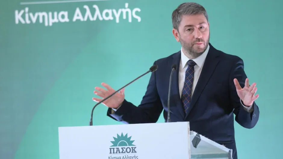 ΣΥΡΙΖΑ, ΠΑΣΟΚ, καθεστώς Μητσοτάκη