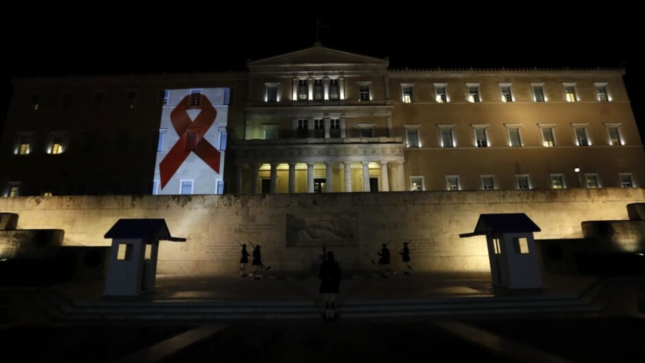 Διαπόμπευση και τιμωρία