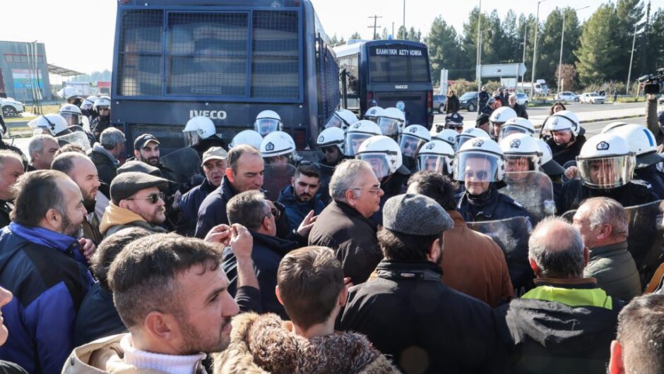 Αγροτικές κινητοποιήσεις: Αστυνομικές δυνάμεις τους απώθησαν στον Πλατύκαμπο (Video)