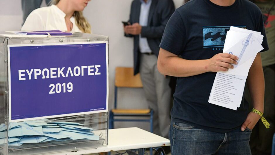 Ρουλέτα παίζουν όλοι με την κάλπη των ευρωεκλογών