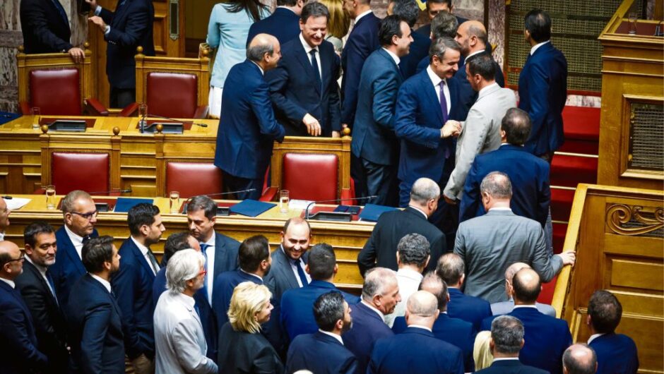 Το νεοφιλελεύθερο top 10 της νέας κυβέρνησης Μητσοτάκη