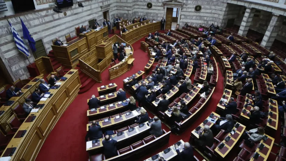 Κοιτάζοντας αριστερά τι βλέπεις