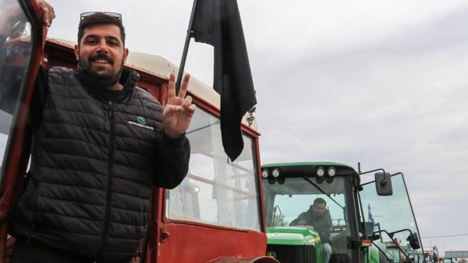 Αγρότες – Κτηνοτρόφοι / Μπλόκα σε όλη τη χώρα η απάντηση στην κυβέρνηση Μητσοτάκη