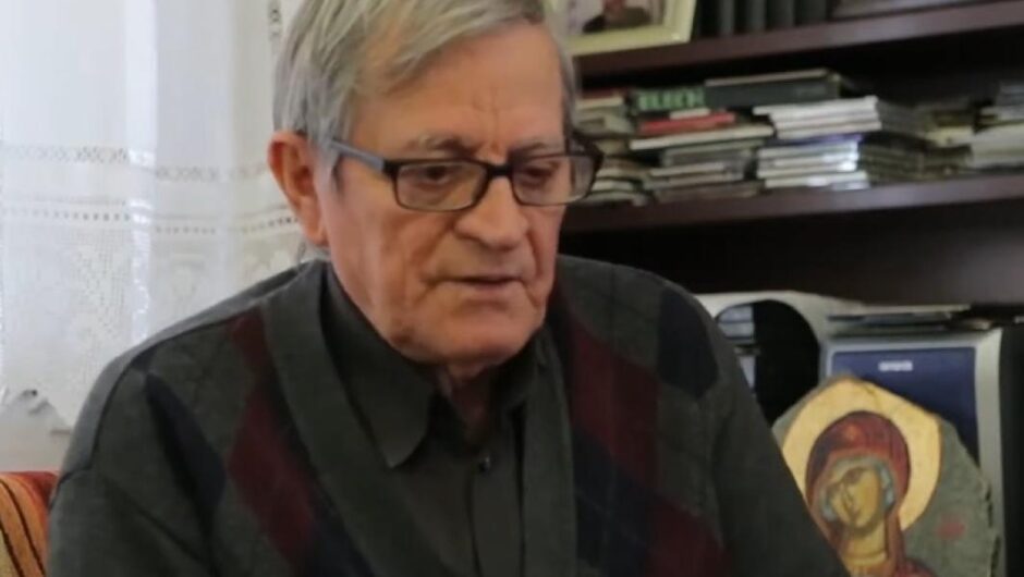 Για τον Γεράσιμο Μπετσιμέα