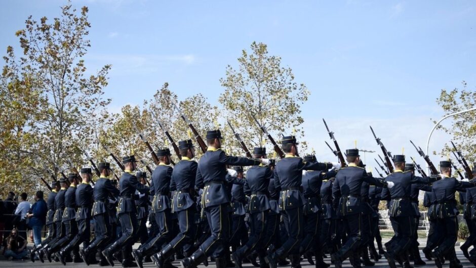 Γιατί οι νέοι γυρίζουν την πλάτη τους στις στρατιωτικές Σχολές